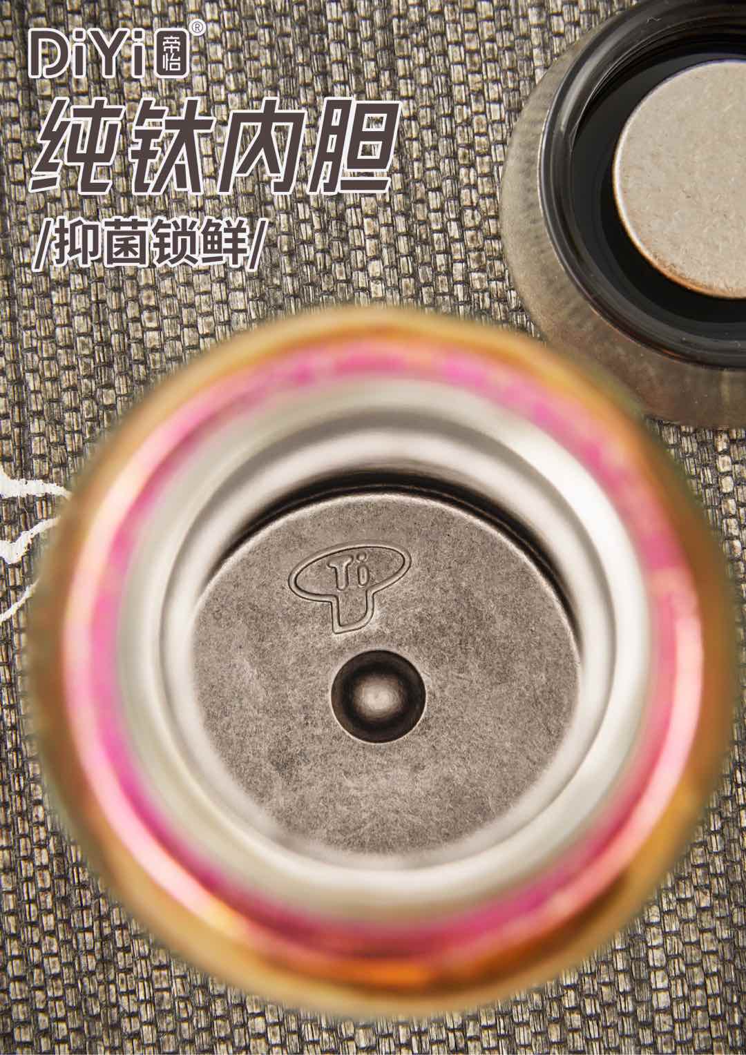 Made of titanium core, the DY-BW1290 Diyi pure titanium portable pocket cup has a 200ml mini capacity. It is easy to put in bags and take out. With a color box configuration, it is perfect for both personal use and as a gift pic 3