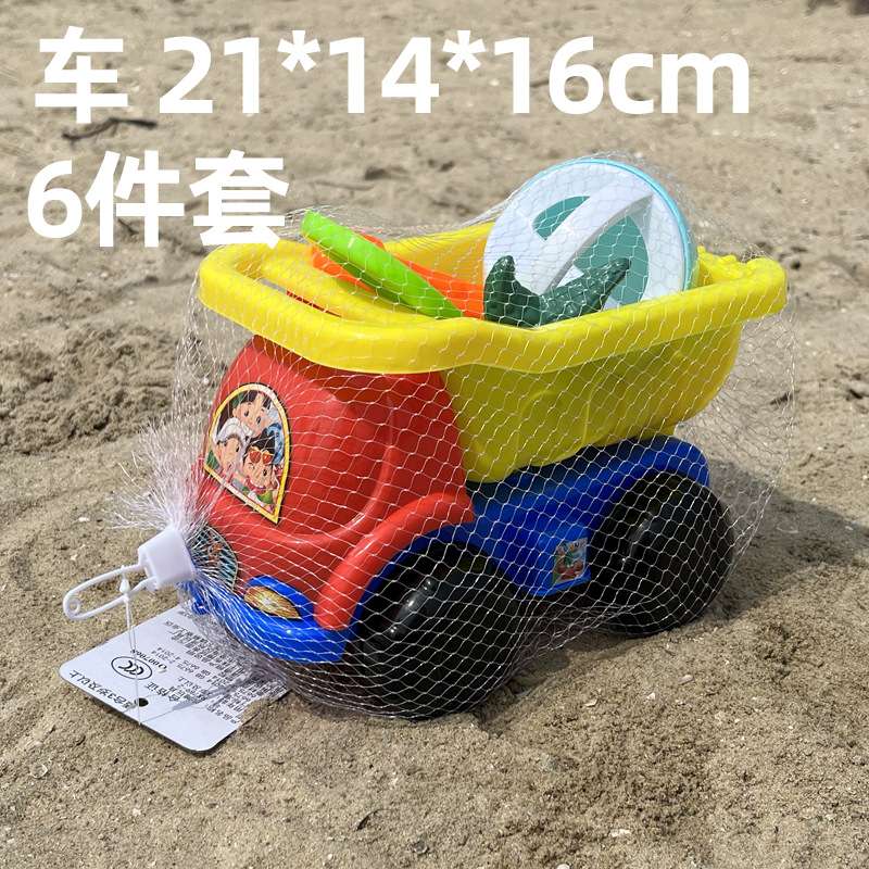 戏水玩具实物图