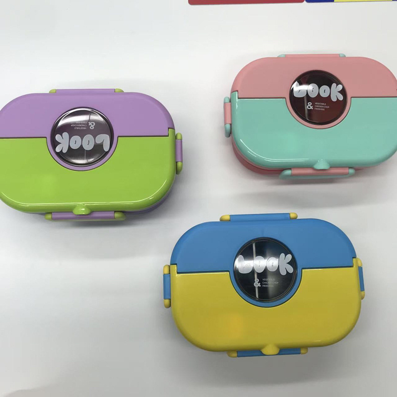LOOK 标识撞色分隔餐盒食品级材质含餐具 便携防漏 学生上班族带饭饭盒详情5