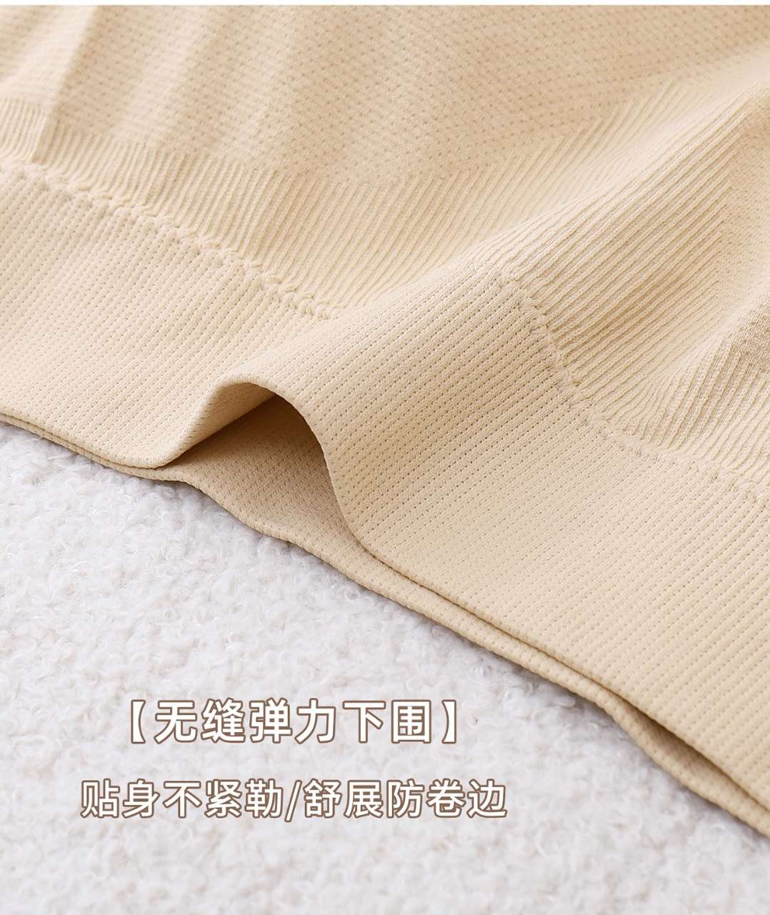 Enlarge and widen the beautiful back bra and gather the bra undefined