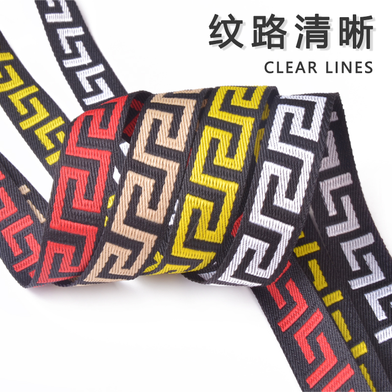 2cm widened ethnic side Great Wall elastic band clothes lace pants decorative webbing soft clothing accessories pic 2