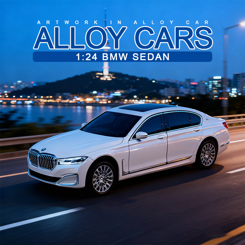 1:24宝马仿真车模760li合金汽车模型7系轿车儿童玩具礼物男孩摆件