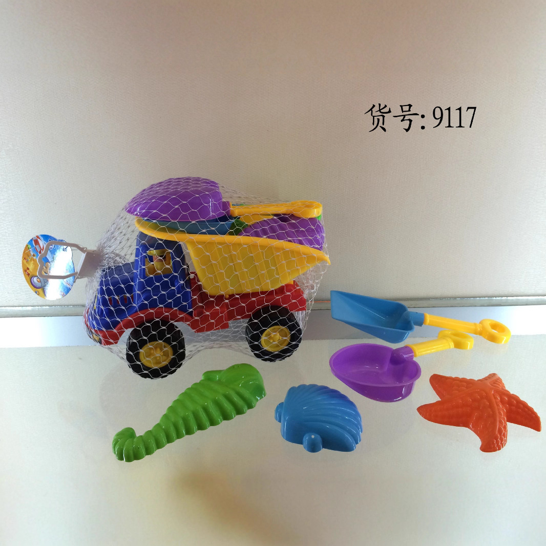 儿童大号沙滩车男女玩具加厚耐摔翻斗车