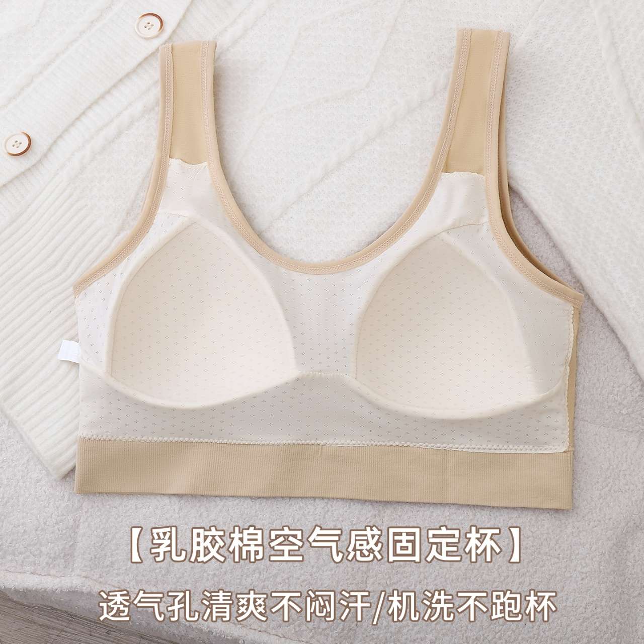 Enlarge and widen the beautiful back bra and gather the bra Item Picture