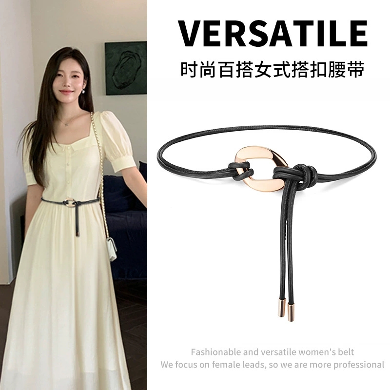 Women's waist belt, slender rope, retro decorative dress, shirt, summer versatile black small belt, waist chain accessory full figure
