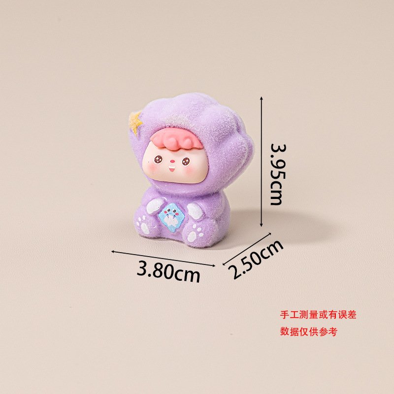 Plush ocean baby cute blind bag diy jewelry accessories Resin dolls keychains pendants Car trinkets detail image 4