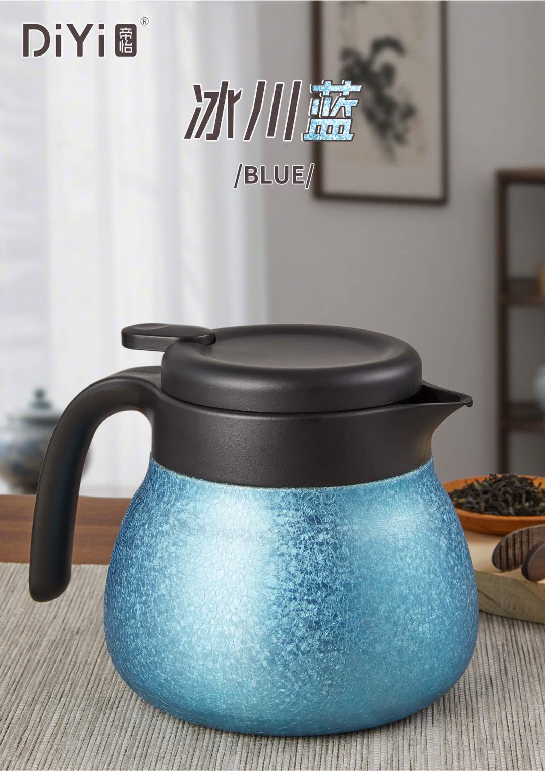 غلاية خفيفة الوزن من التيتانيوم Item Picture