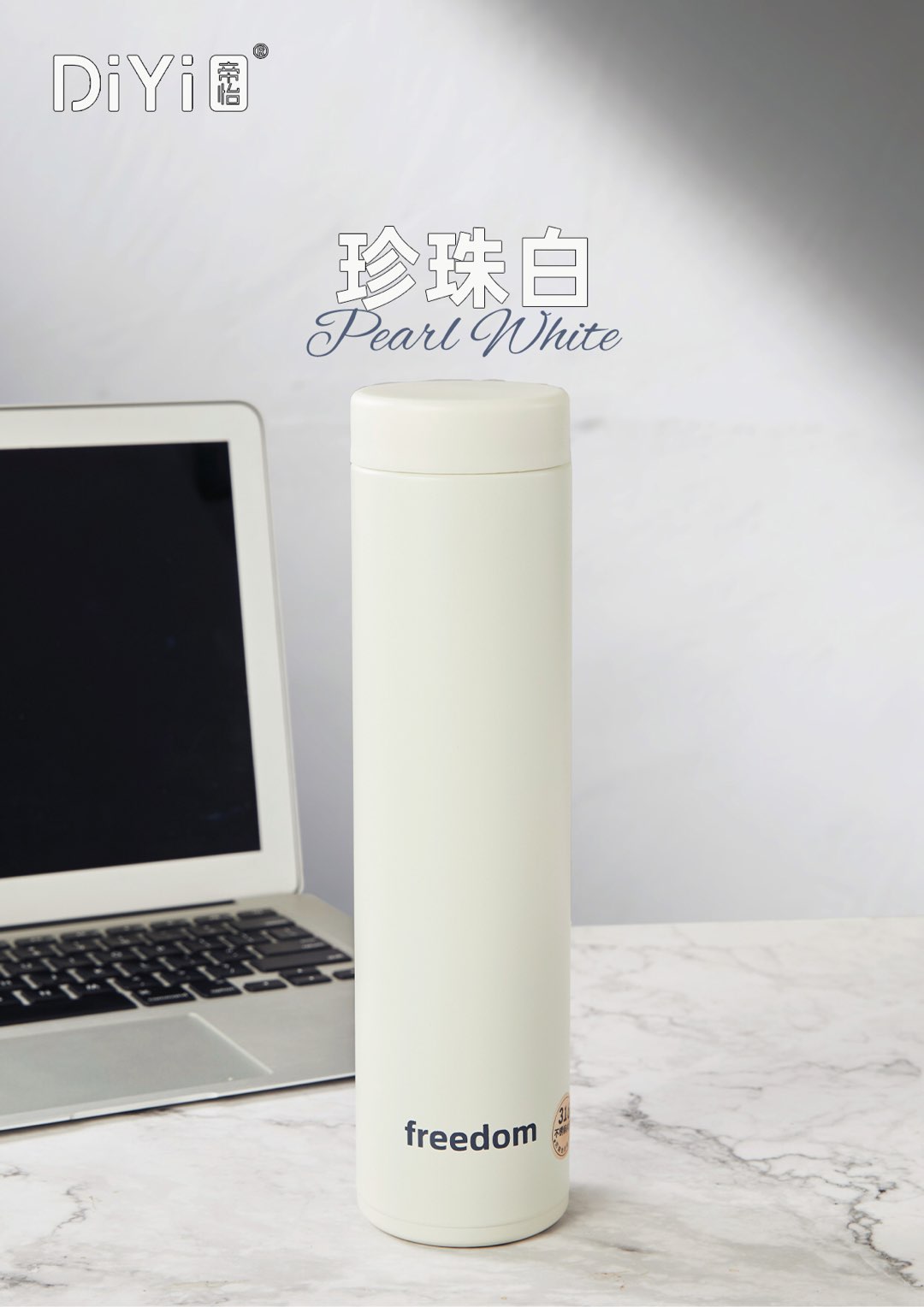 Simple and straight shape, pure joy. DY-BW1299 Di Yi Authentic Classic straight cup, 316 stainless steel. Five new capacities of straight cups, with the lid formed in one piece pic 4