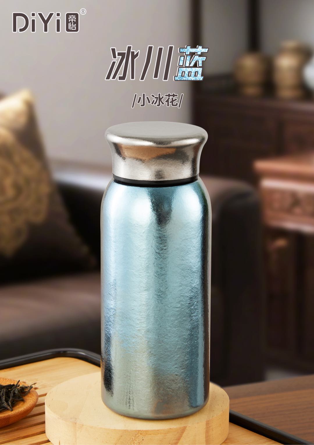 Hecho por el corazón de titanio, la calidad con DY-BW1290 diyi puro titanio con la taza de bolsillo 200ml mini capacidad, fácil de poner la bolsa fácil de salir de la configuración de caja de color de viaje, el uso propio para regalar es bueno details Picture