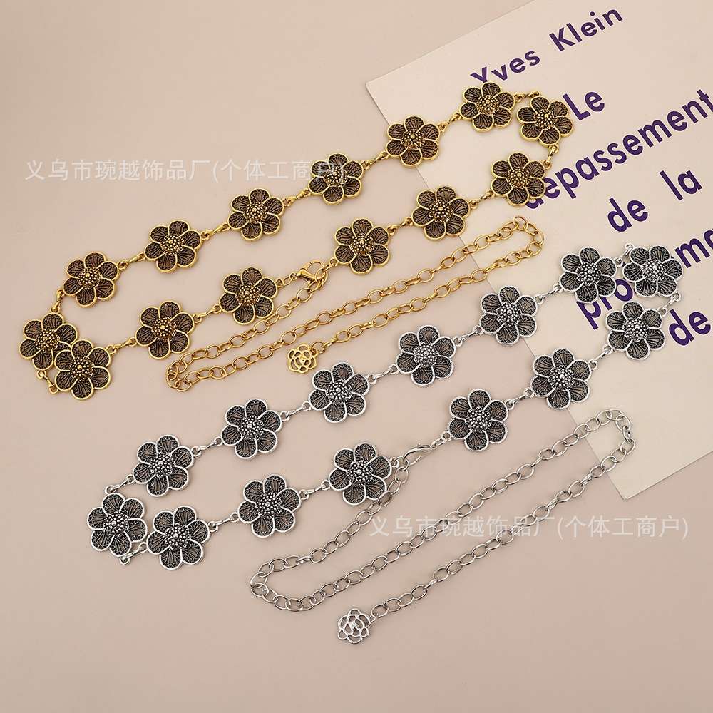 小花朵型腰链女士装饰细腰带简约配连衣裙银色民族风铁链时尚裙带详情图3