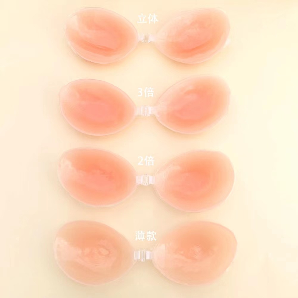 invisible silicone nubra women's wedding dress push up small size thickened large chest special thin underwear bra breast pad Specification drawing
