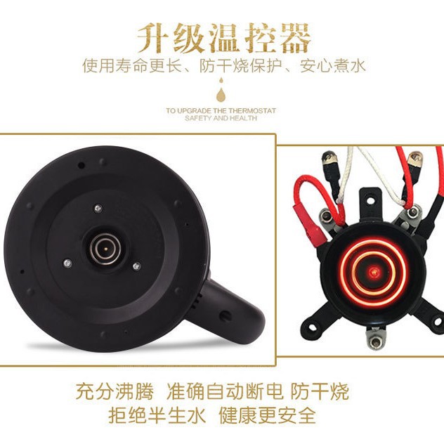 stainless steel electric kettle fast kettle automatic power off household large capacity electric kettle european and american british standard foreign trade Application Scenario