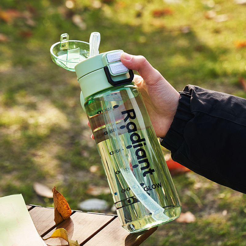 fuxing double drinking cup portable outdoor summer plastic kettle good-looking sports kettle bounce cover men and women cup with straw Specification drawing