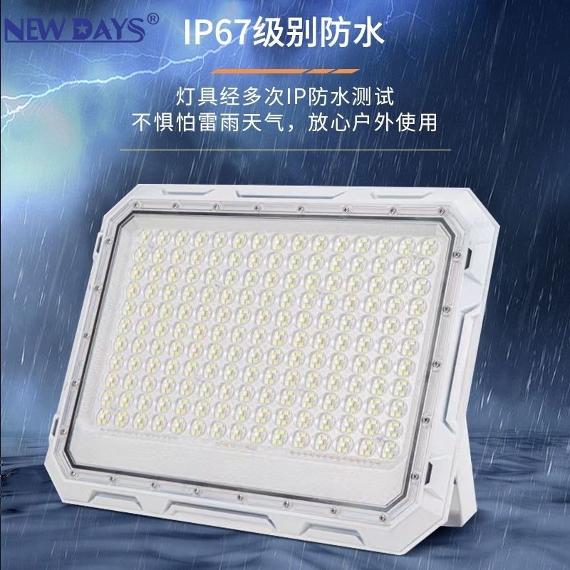 NEWDAYS brand new cross border LED lenticular serie de modelos luz de inundación solar luz de inundación luz removible inalámbrica luz de emergencia farolas Specification image