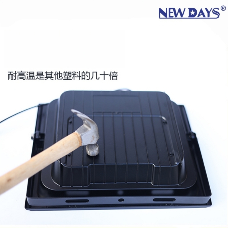 NEWDAYS brand's new cross-border LED battery level display, plastic housing, solar floodlight, floodlight, emergency light, high-brightness street light Specification image