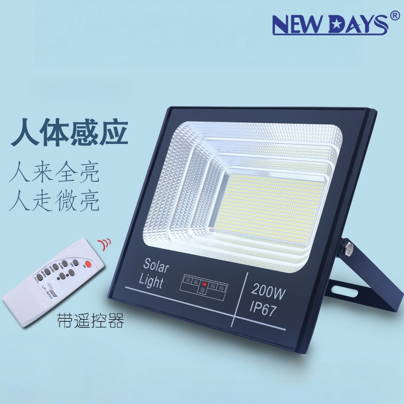 NEWDAYS brand's new cross-border LED battery level display, plastic housing, solar floodlight, floodlight, emergency light, high-brightness street light Item Picture