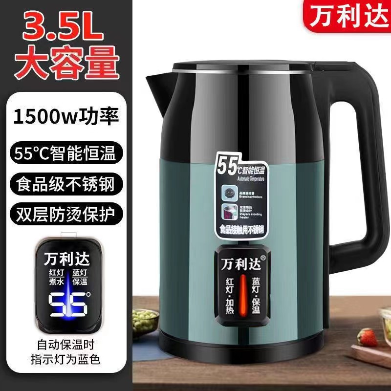 thickening thermal insulation kettle household durable fast cooking large capacity 304 kettle automatic power off constant temperature Specification drawing
