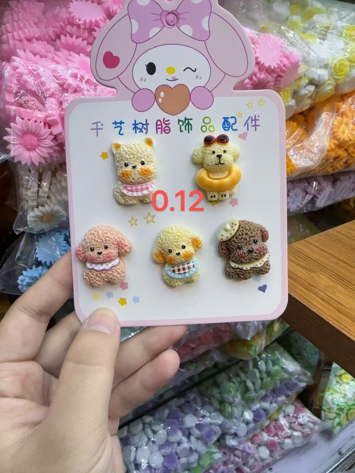 千艺树脂花样小狗奶油胶发夹手机壳鞋扣钥匙扣饰品配件