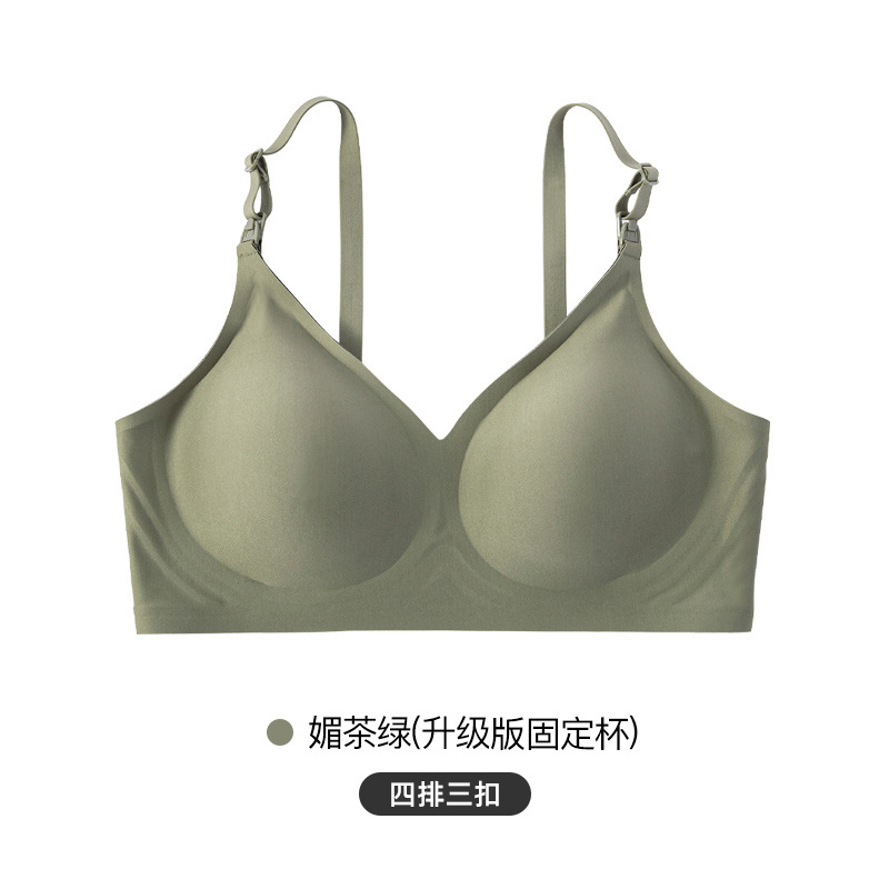 rovo four seasons nursing underwear female pregnant women push up and anti-sagging big chest small non-marking fixing cup wholesale bra full figure