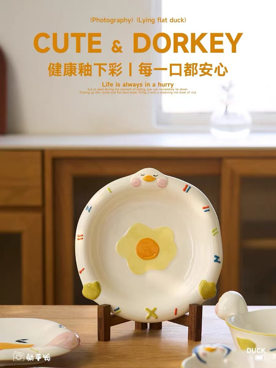 日式碗盘碟日式陶瓷碗盘餐具日式餐具礼品陶瓷碗礼品碗餐具套装日式碗陶瓷盘创意礼品中式餐具商务礼品套装盘子陶瓷盘海鲜盘汉堡碗详情25