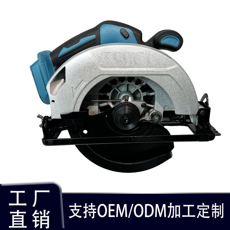 锂电电圆锯7寸木工电锯充电式手提电动手电锯切割机