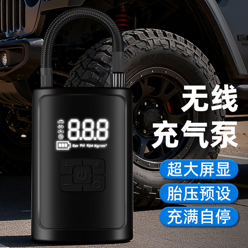 多功能气泵便携车载充气泵持久续航智能数显充气照明胎压表