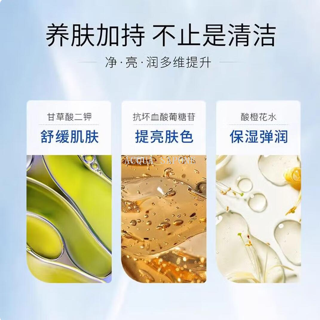 包邮 日本进口洗面奶洗脸 花印维他命亮白洁面乳（黄色柠檬）120g详情5