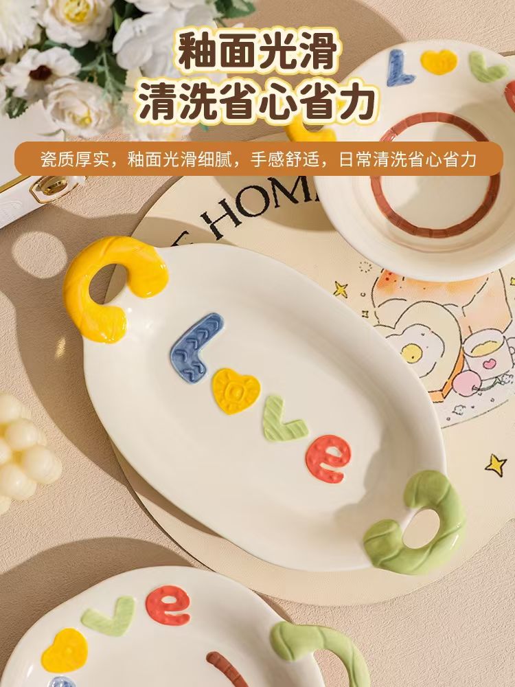 日式碗盘碟日式陶瓷碗盘餐具日式餐具礼品陶瓷碗礼品碗餐具套装日式碗陶瓷盘创意礼品中式餐具商务礼品套装盘子陶瓷盘海鲜盘汉堡碗详情26