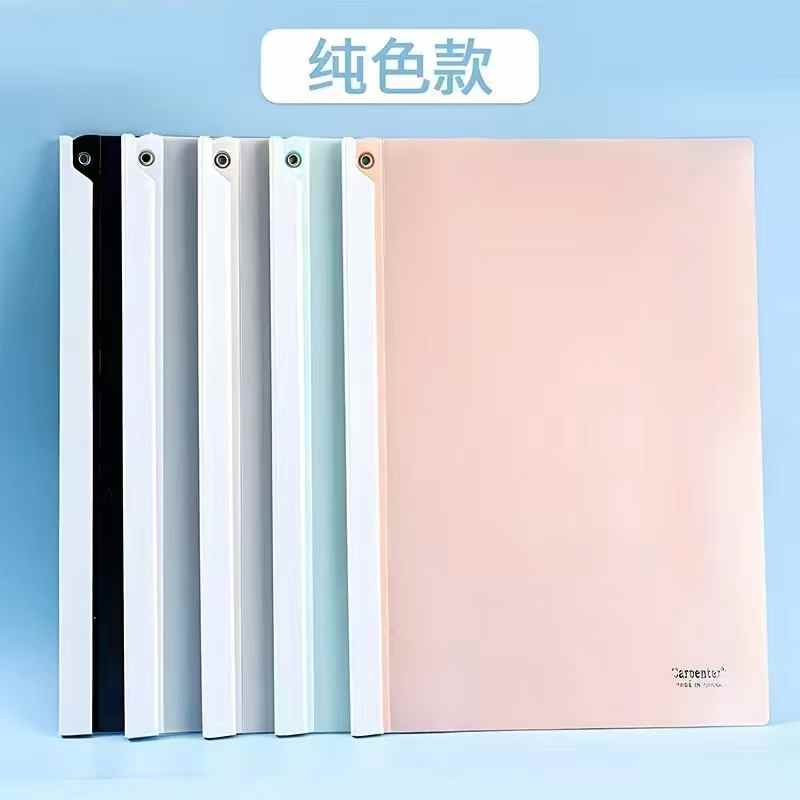 A4 Rotating pull rod folder, test paper holder, transparent pull rod holder, office supplies, materials, contract file holder details Picture