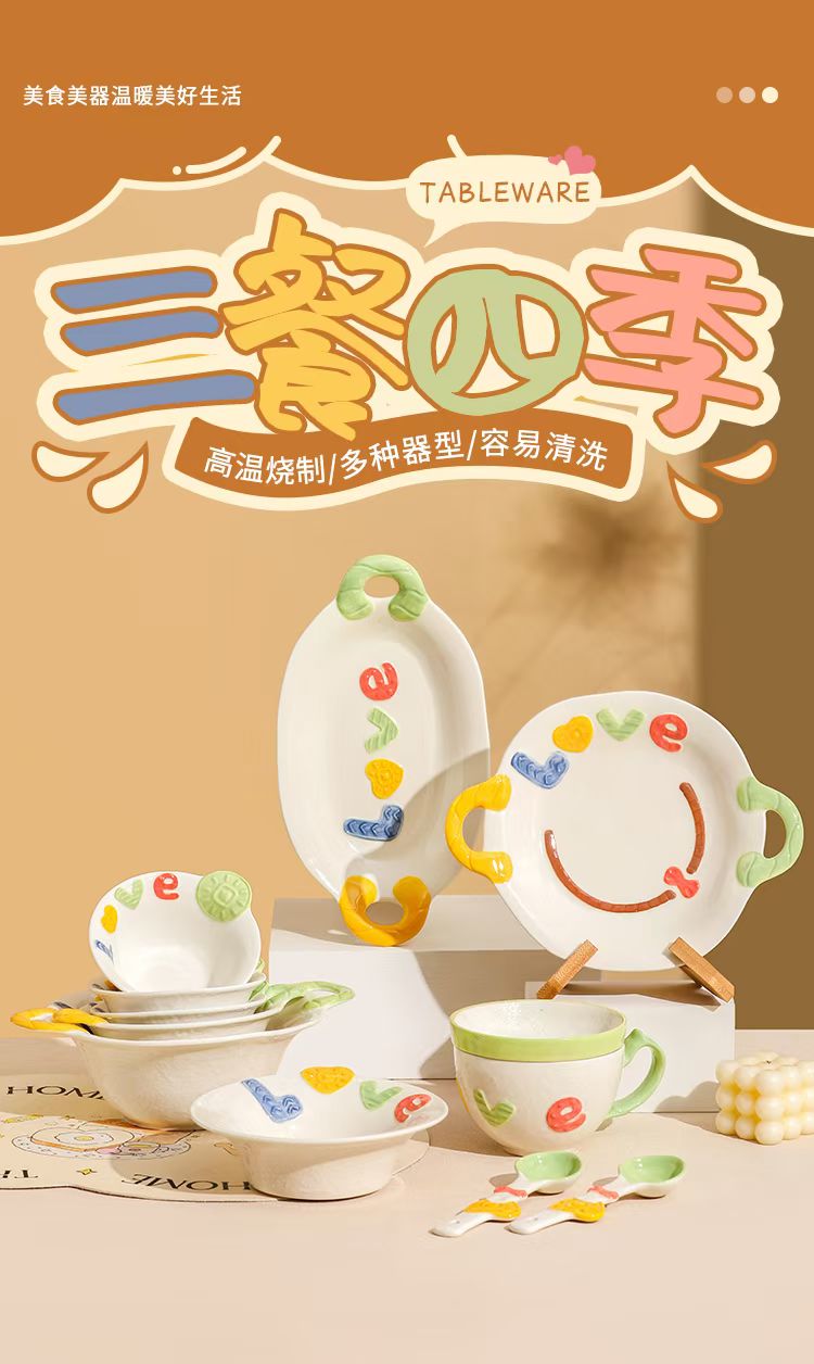 日式碗盘碟日式陶瓷碗盘餐具日式餐具礼品陶瓷碗礼品碗餐具套装日式碗陶瓷盘创意礼品中式餐具商务礼品套装盘子陶瓷盘海鲜盘汉堡碗详情30