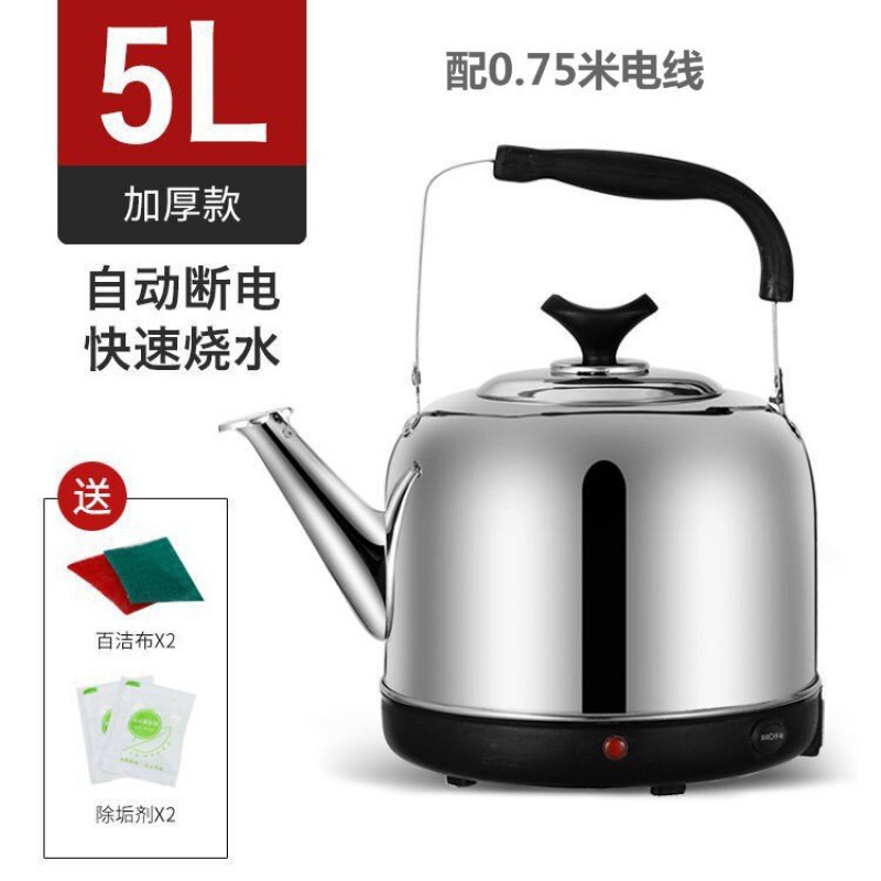 stainless steel electric kettle large capacity electric kettle automatic power off insulation household teapot free shipping Specification drawing