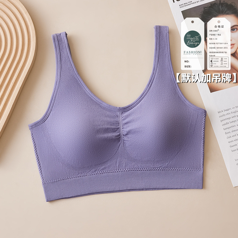 40.00 kg-100.00 kg sports wide shoulder backless bra women's fixed cup underwear tube top vest breathable plump girls large size wrapped chest Application Scenario