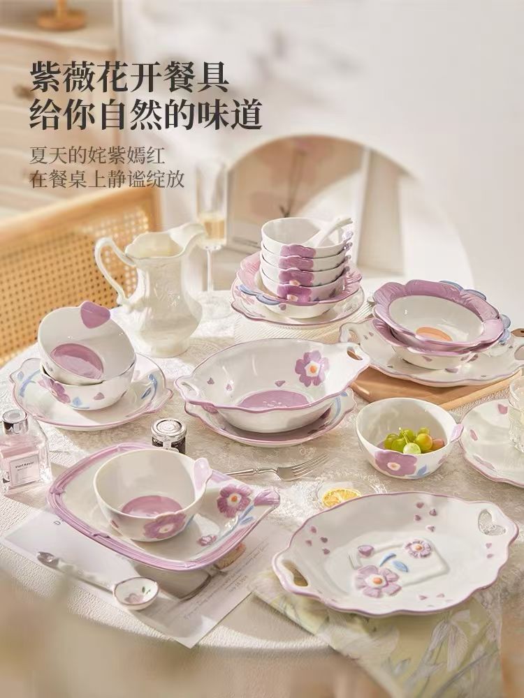 餐具礼品碗欧式碗欧式餐具陶瓷碗陶瓷餐具中式餐具创意礼品日式碗盘水果塑料盘干果盘水果盘发玻璃果盘水果塑料盘陶瓷盘详情9