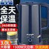 electric kettle insulation household large capacity kettle thickened quick-opening kettle electric kettle thermal flask durable manufacturer Application Scenario