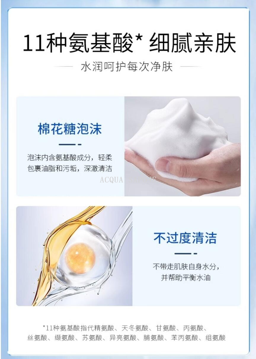 包邮 日本进口洗面奶洗脸 花印维他命亮白洁面乳（黄色柠檬）120g详情8