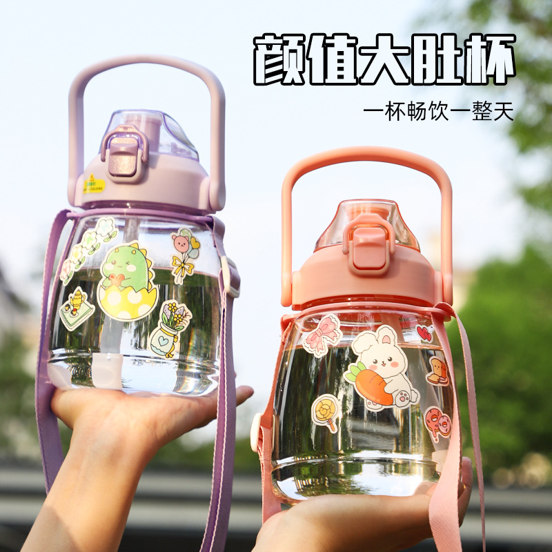 internet celebrity big belly cup large capacity child's plastic water cup summer portable kettle student straw cup carrying pot customization Specification drawing