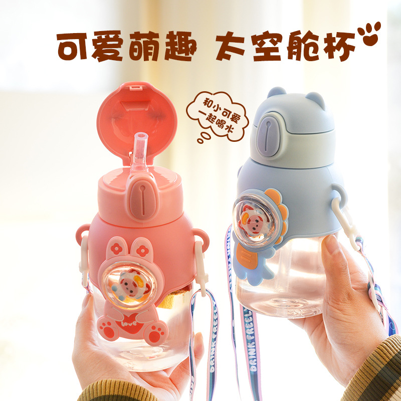 children's cups summer online red high-looking value straw cup boys and girls primary school kindergarten baby kettle customization details Picture