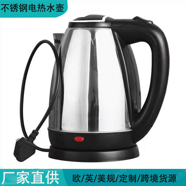 stainless steel electric kettle fast kettle automatic power off household large capacity electric kettle european and american british standard foreign trade full figure