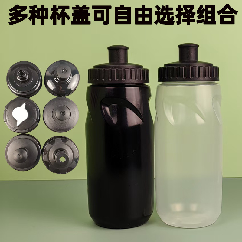 wholesale summer travel riding water cup female abdominal exercising band straw sports kettle pp5 customized squeeze cycling kettle details Picture