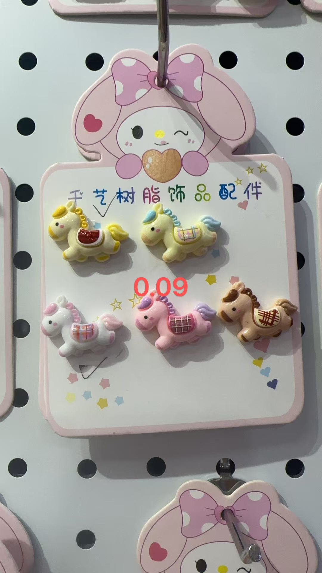 千艺树脂马年新款树脂配件 小马DIY手工饰品儿童发夹钥匙扣挂件饰品配件