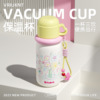 vriuknt vacuum cup for girls good-looking water cup 2025 new straw cup 316 stainless steel kettle portable Application Scenario
