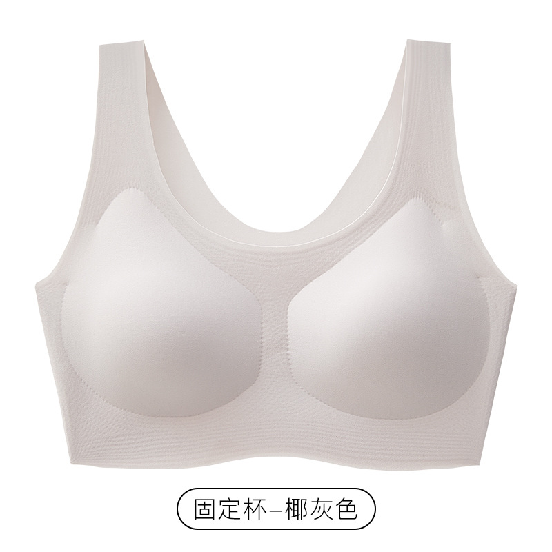 high-end fixed cup seamless beautiful back liquid foundation underwear women's small chest gathered vest wireless sports bra Application Scenario