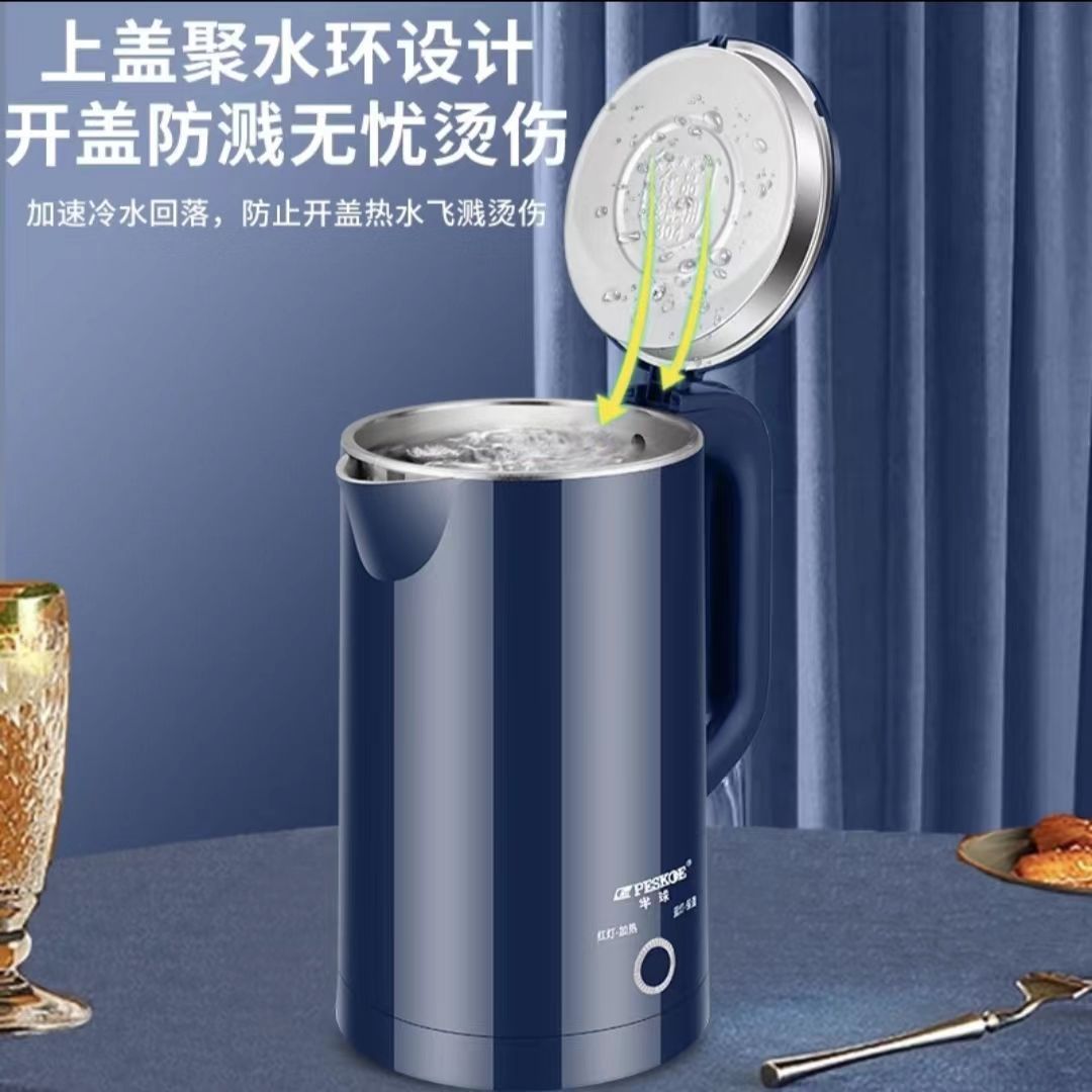 electric kettle insulation household large capacity kettle thickened quick-opening kettle electric kettle thermal flask durable manufacturer full figure
