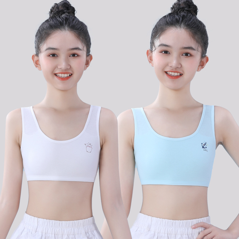 7-9-11-13-14 years old children girl puberty vest purified cotton tube top girls primary school students junior school students' bra details Picture