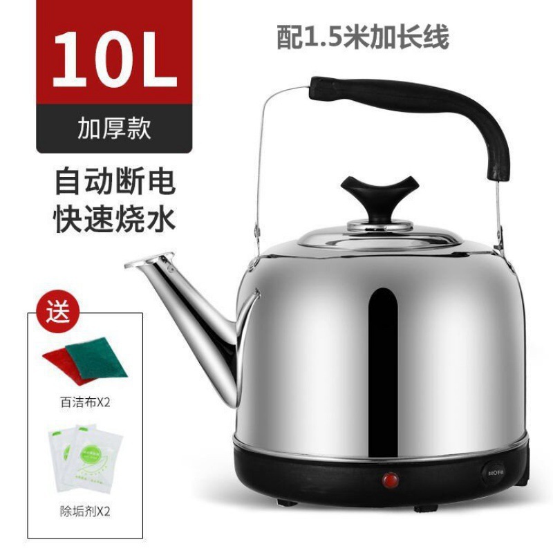 stainless steel electric kettle large capacity electric kettle automatic power off insulation household teapot free shipping details Picture