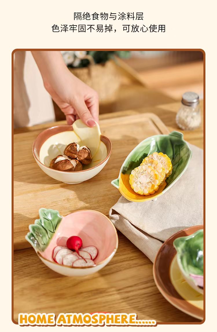 餐具礼品碗欧式碗欧式餐具陶瓷碗陶瓷餐具中式餐具创意礼品日式碗盘水果塑料盘干果盘水果盘发玻璃果盘水果塑料盘陶瓷盘详情28