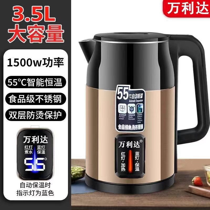 thickening thermal insulation kettle household durable fast cooking large capacity 304 kettle automatic power off constant temperature details Picture