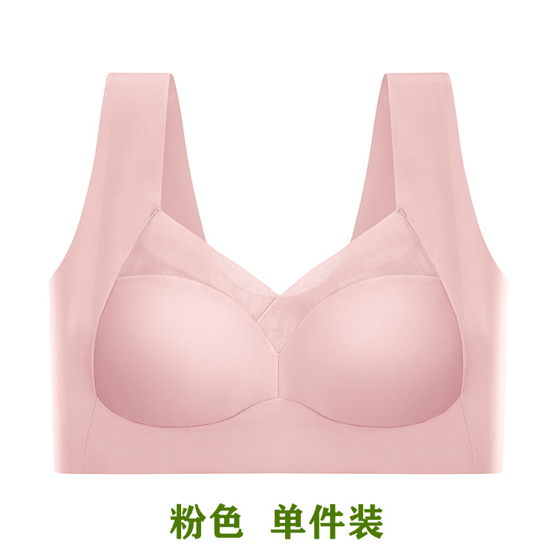 one-piece fixed cup seamless underwear women's sexy ice silk gathered wireless beauty back plump girls plus size vest bra Application Scenario