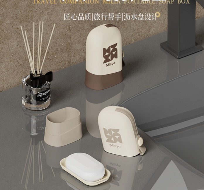 The T54-Y-9116 soap box is a sealed portable soap box with a lid that drains water. It is a soap storage box for business trips and can stand upright