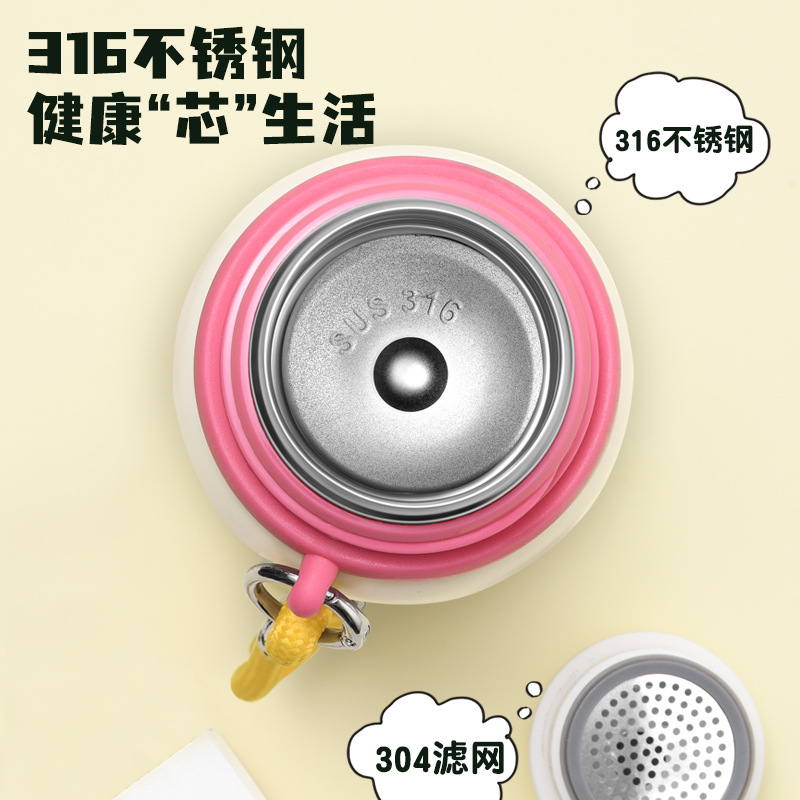 double drink vacuum cup bottle for children 316 men's and women's stainless steel water cup kettle straw cup large capacity custom gift Specification drawing